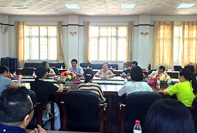 beat365官网评估办成员到广西民族大学开展学习交流活动