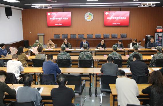 beat365官网召开2026年春季新兵欢送会