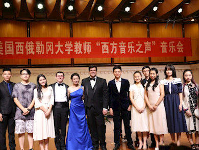 2017年6月美国西俄勒冈大学教师郝海、黑马、郭堃圆音乐会在beat365官网成功举办