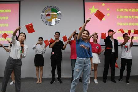 beat365官网举行“庆祝中华人民共和国成立70周年”第一届大学生讲思想政治理论课大赛