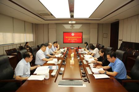 【学习进行时】beat365官网召开2021年党委理论学习中心组第3次学习会
