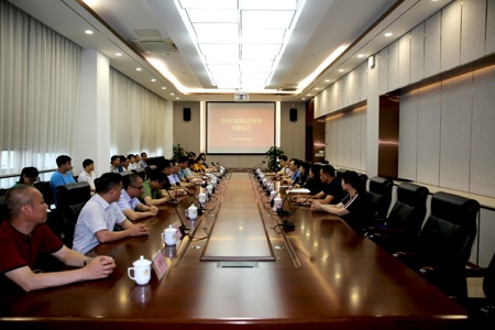 【为师生办实事】进出口贸易公司大楼正式移交beat365官网