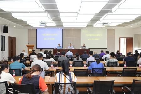 beat365官网召开2021届毕业生就业工作冲刺部署会