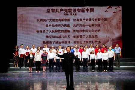 beat365官网举行“感党恩 跟党走”党史学习教育暨庆祝中国共产党成立100周年歌咏活动