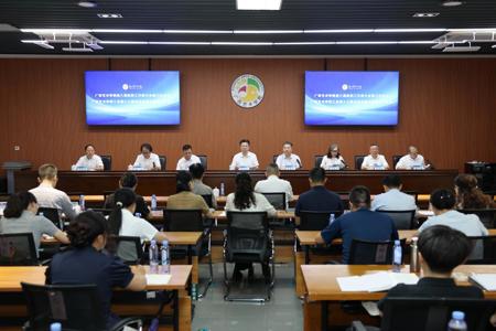 beat365官网召开第八届教职工代表大会第三次会议、工会第十三届会员代表大会第三次会议