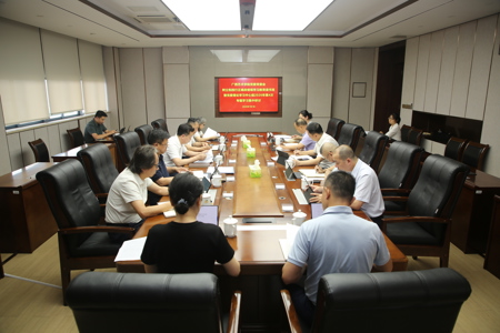 beat365正版唯一官网党委常委会开展树立和践行正确政绩观学习教育读书班暨党委理论学习中心组2026年第4次专题学习