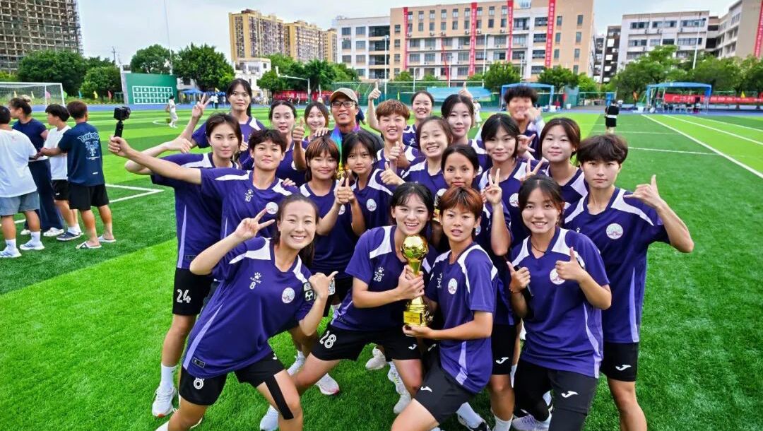广西第一届“千里杯”青少年校园足球超级联赛（普通本科女子组、体育专业女子组）在beat365官网举行