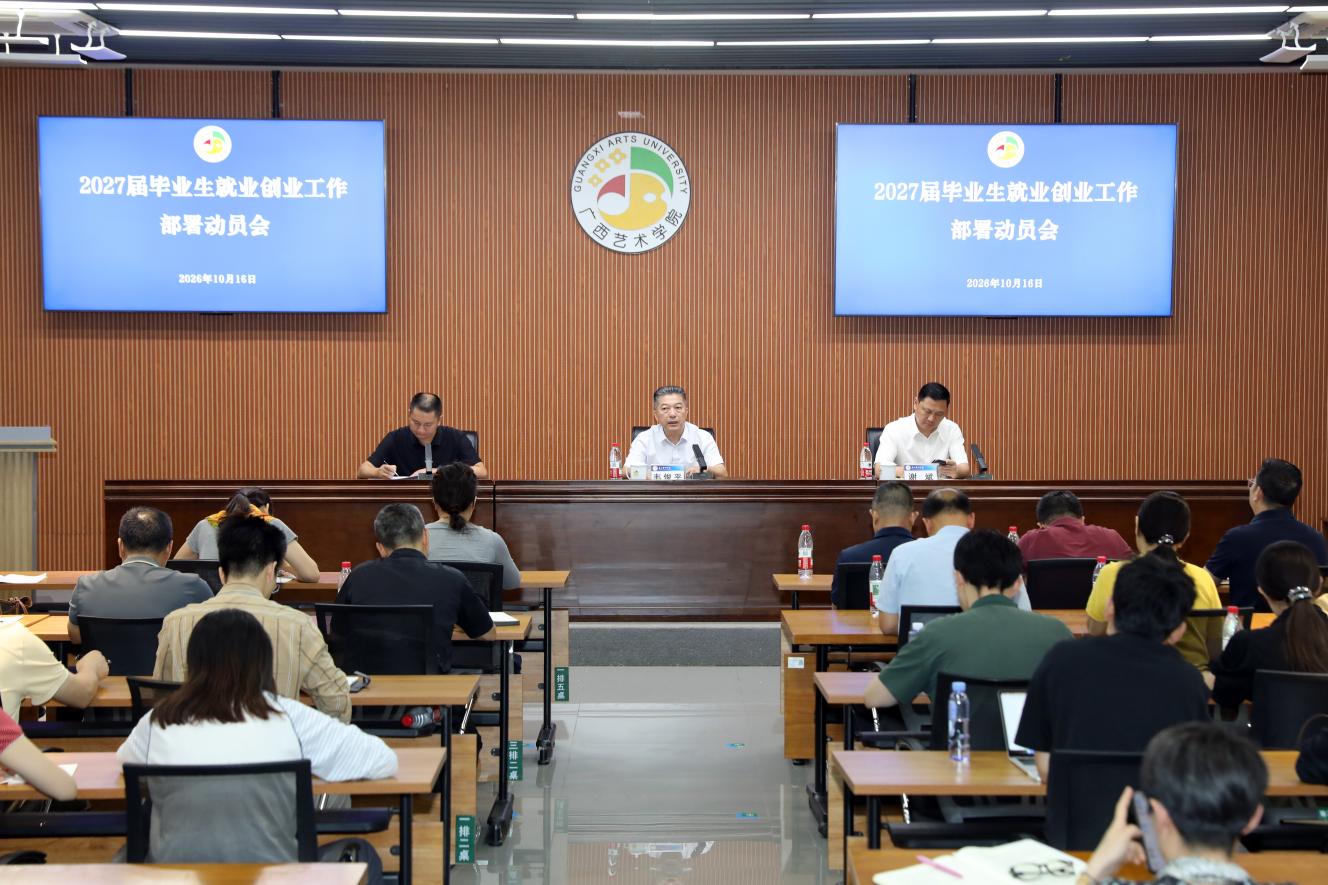 337A1597