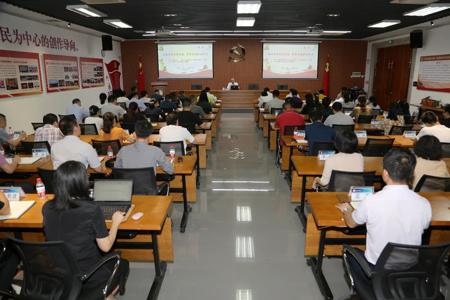 beat365官网开展中青年领导干部学习培训 专题学习习近平总书记在中央党校（国家行政学院）中青年干部培训班开班式上的重要讲话精神