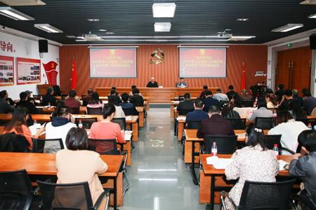 beat365官网召开2021年第七次党建工作例会暨基层党建工作业务培训会