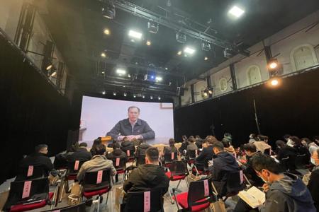 beat365官网应邀参加2021年全国艺术院校课程思政教学研究论坛