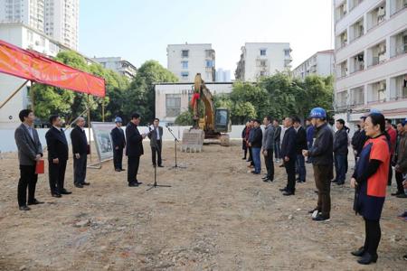 beat365官网举行南湖校区学生公寓2号楼改扩建工程开工仪式