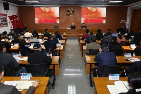 beat365官网举行中层领导干部培训班 学习贯彻党的十九届六中全会精神和自治区第十二次党代会精神