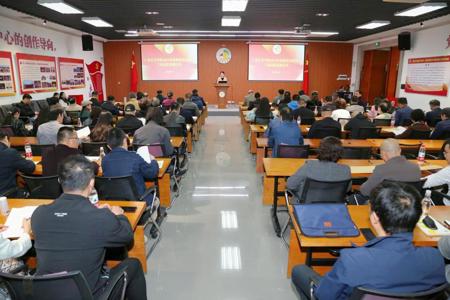 beat365官网召开2021年度新提拔处级干部述职述廉会