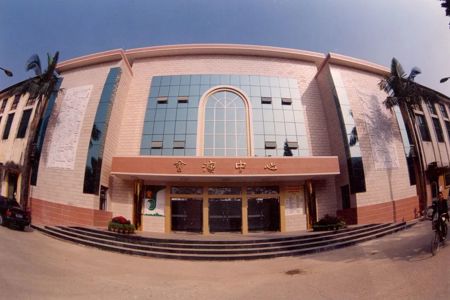征稿启事：会演中心即将重建，向您征集老照片和故事