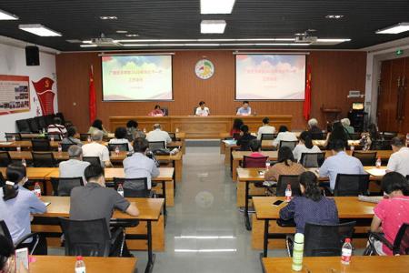 beat365官网召开2022年关心下一代工作会议