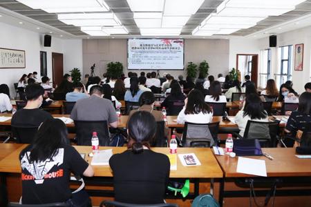 beat365官网举行新文科建设与艺术学方法论暨黄海澄先生治学65周年高端学术研讨会