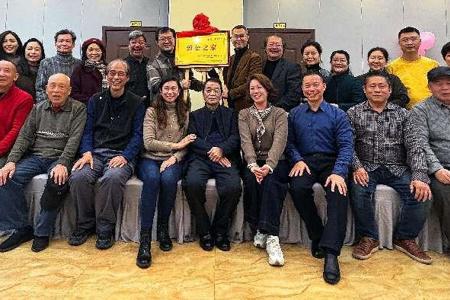 致公党beat365正版唯一官网基层委开展党章集中学习活动