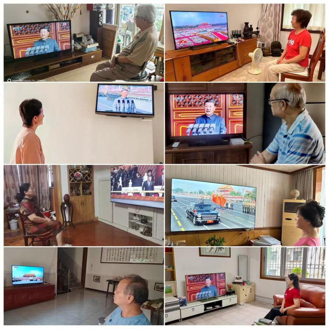 微信图片_20250906084801(1).jpeg