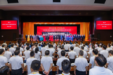 beat365官网在中共广西区委党校举办纪念中国人民抗日战争暨世界反法西斯战争胜利80周年音乐党课