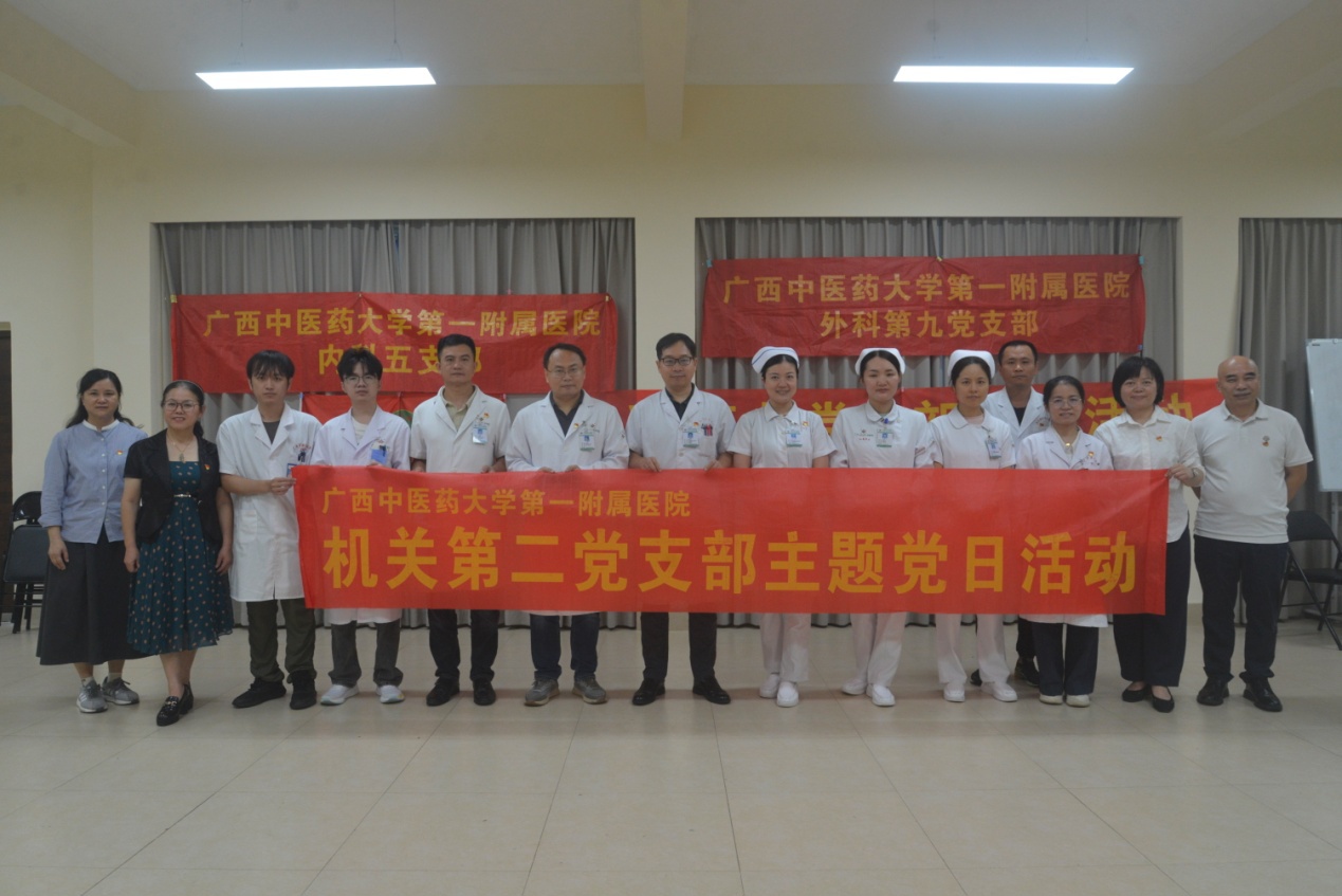 e1.202308（离退处）新闻稿2025图片35.2025年中医附院义诊活动照片合影.jpg.jpeg
