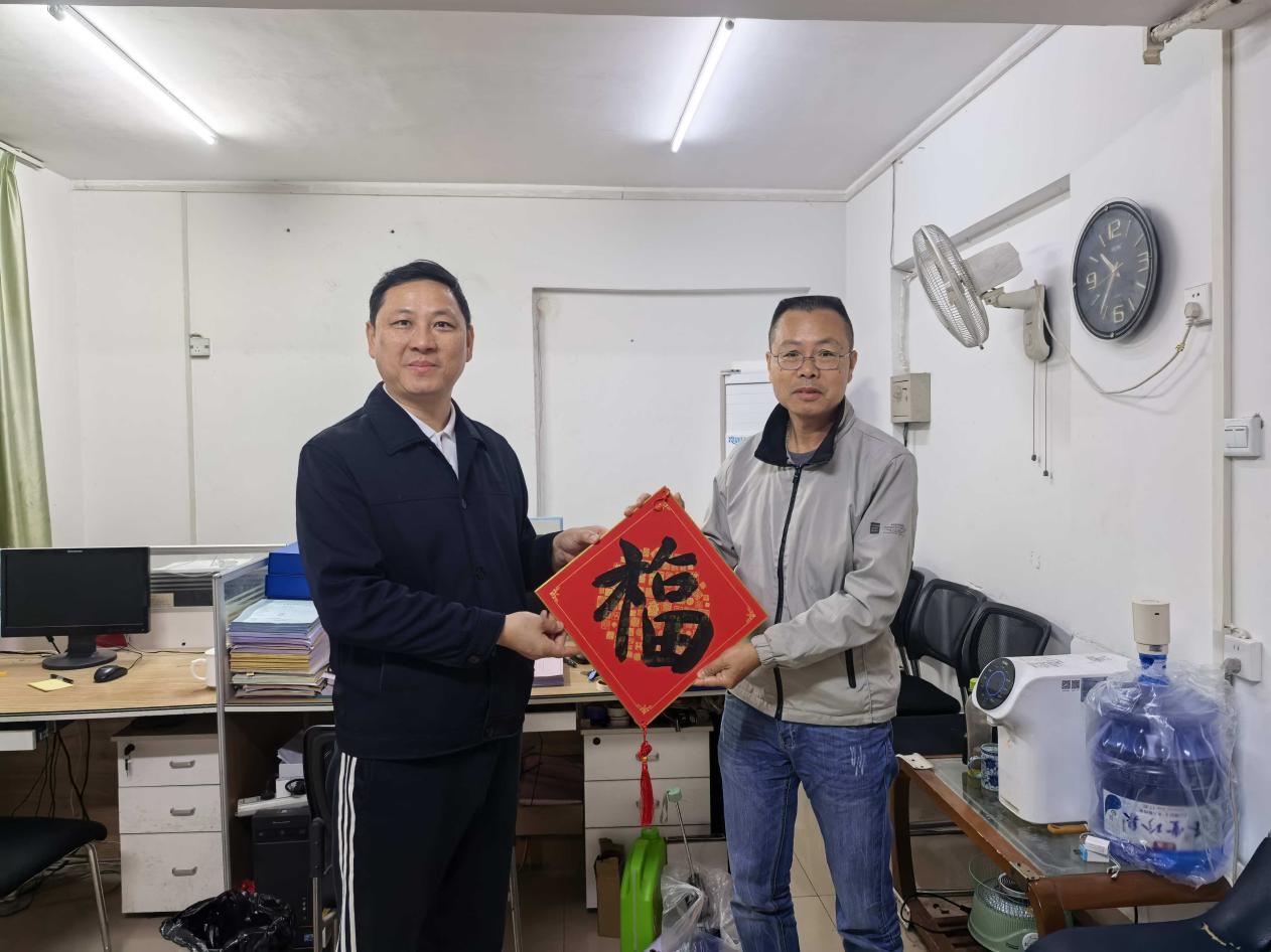 微信图片_2026-02-18_103733_602.jpeg